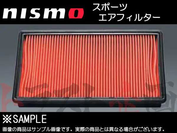 Nismo スポーツエアフィルター ドライタイプ #660121214 1