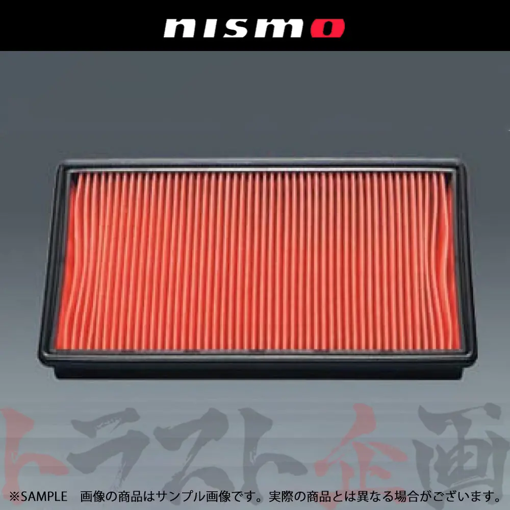 即納 Nismo スポーツエアフィルター ドライタイプ #660121216 1