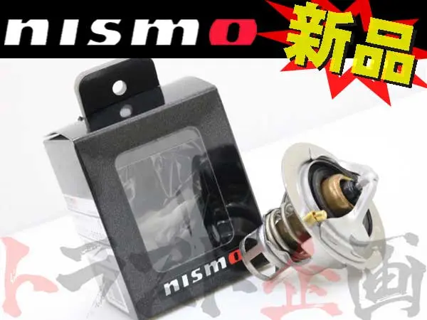 Nismo サーモスタット #660121231 1