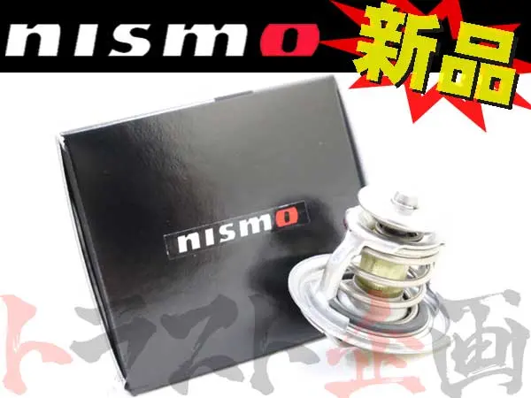 即納 Nismo サーモスタット #660121232 1