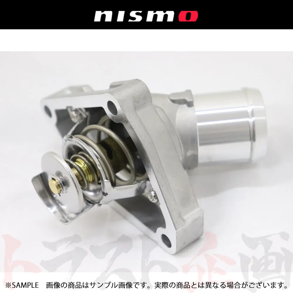 Nismo サーモスタット #660121233 1