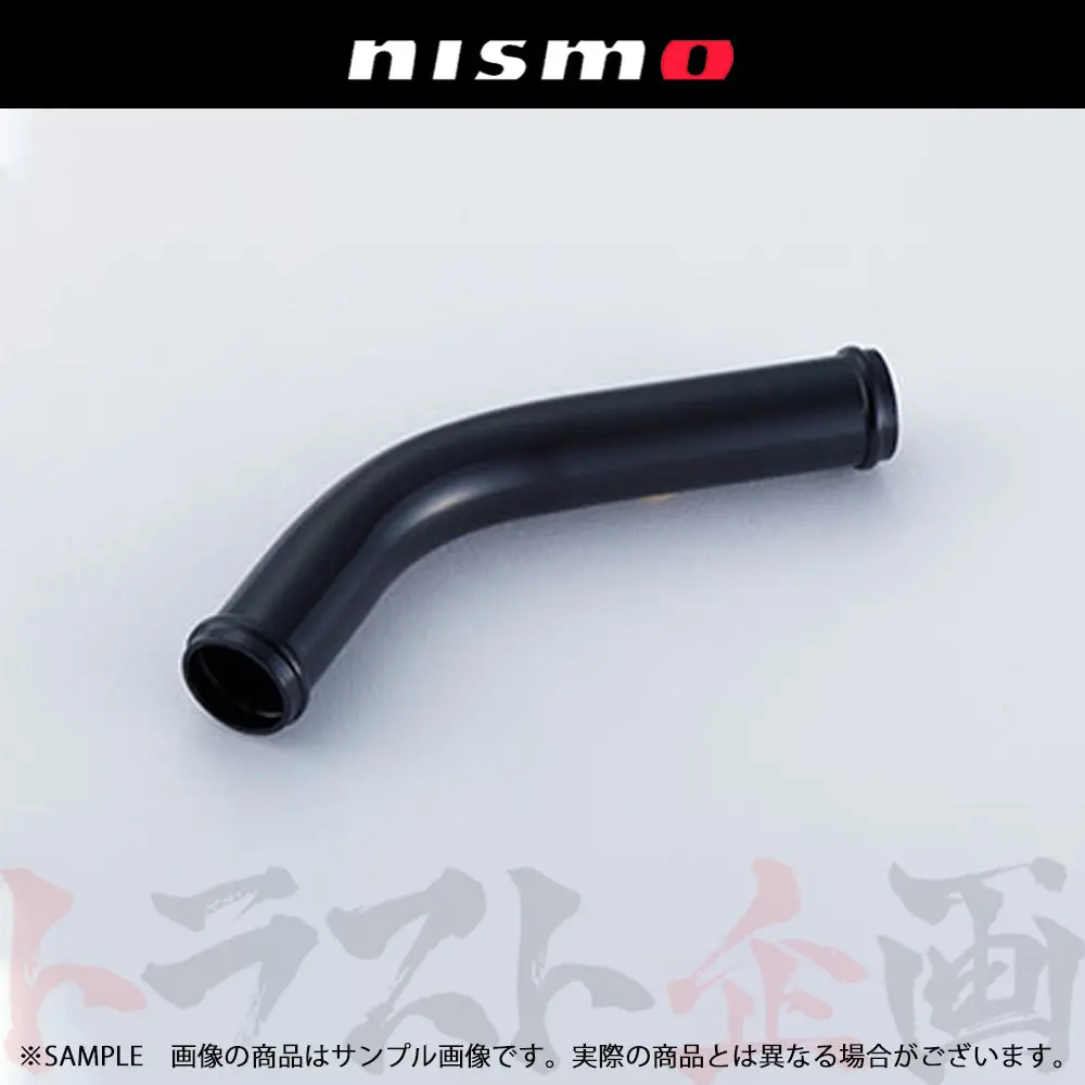 ◆ Nismo ヘリテージ エクステンション パイプ スカイライン Gt-R R32/Bnr32 #660121967 1