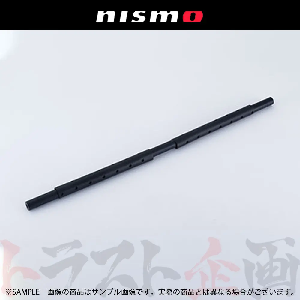 Nismo ヘリテージ エバポホース スカイライン Gt-R R32/Bnr32 ##660121973 1