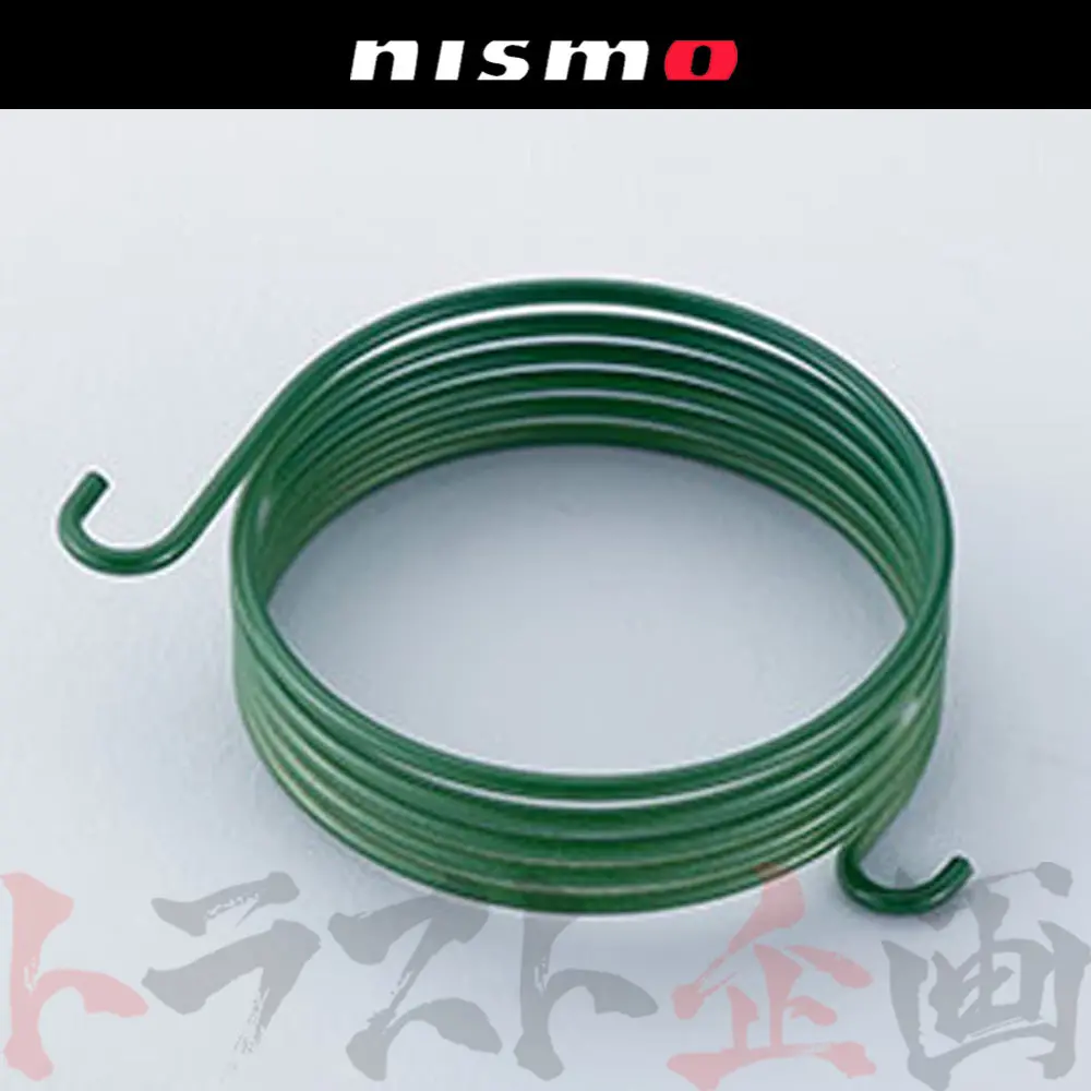 ◆  Nismo ヘリテージ リターン スプリング スカイライン Gt-R R32/R33/R34 ステージア Wgnc34 #660121975 1