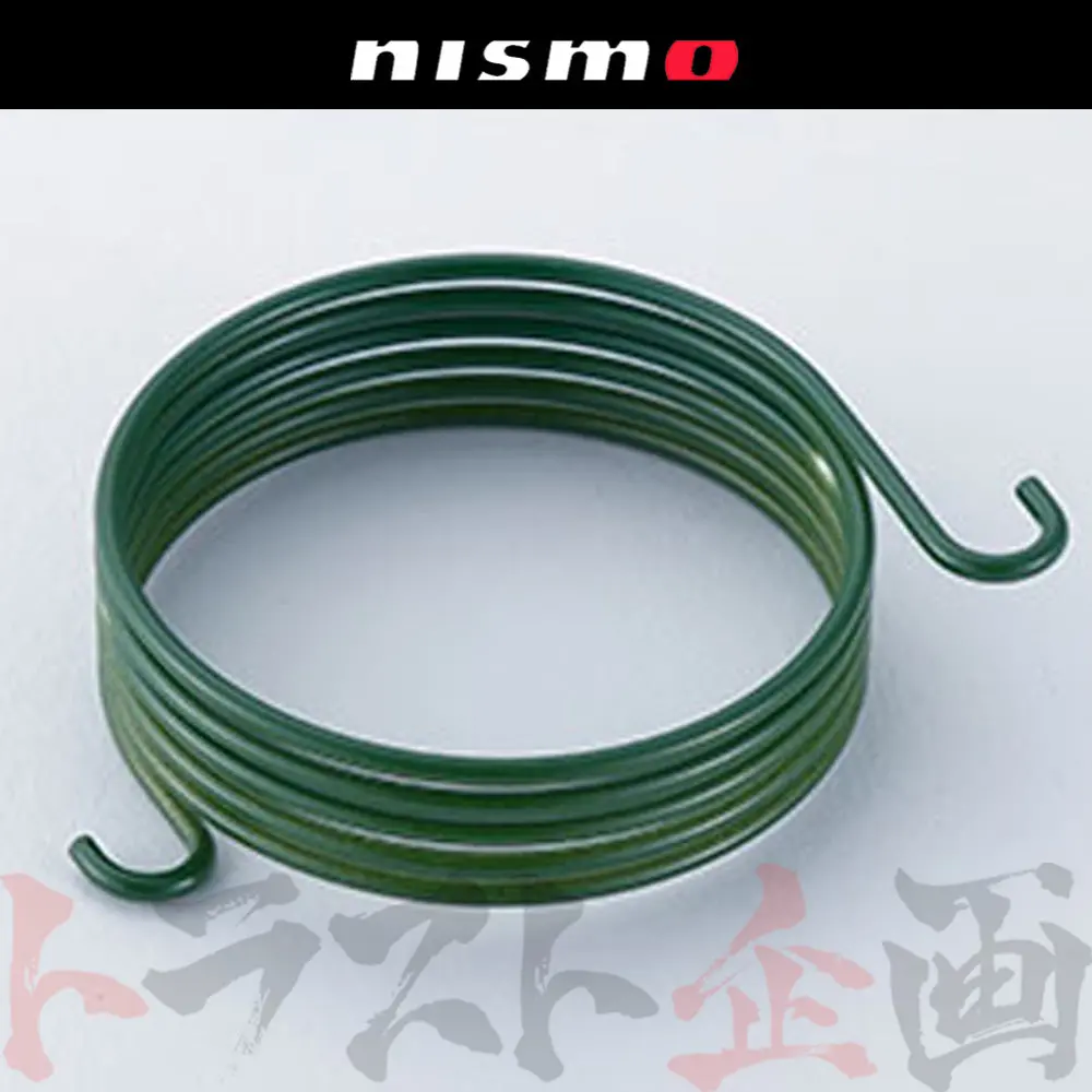 ◆ Nismo ヘリテージ リターン スプリング スカイライン Gt-R R32/R33/R34 ステージア Wgnc34 ##660121976 1