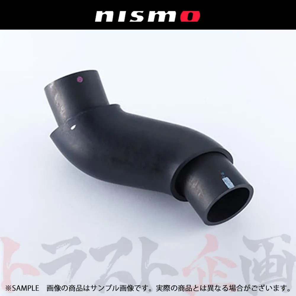 Nismo ヘリテージ フィラー ホース スカイライン Gt-R R32/Bnr32 #660121978 1