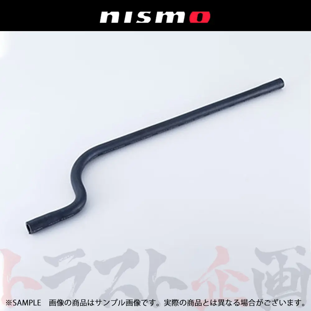Nismo ヘリテージ ベンチレーター ホース スカイライン Gt-R R32/Bnr32 #660121979 1