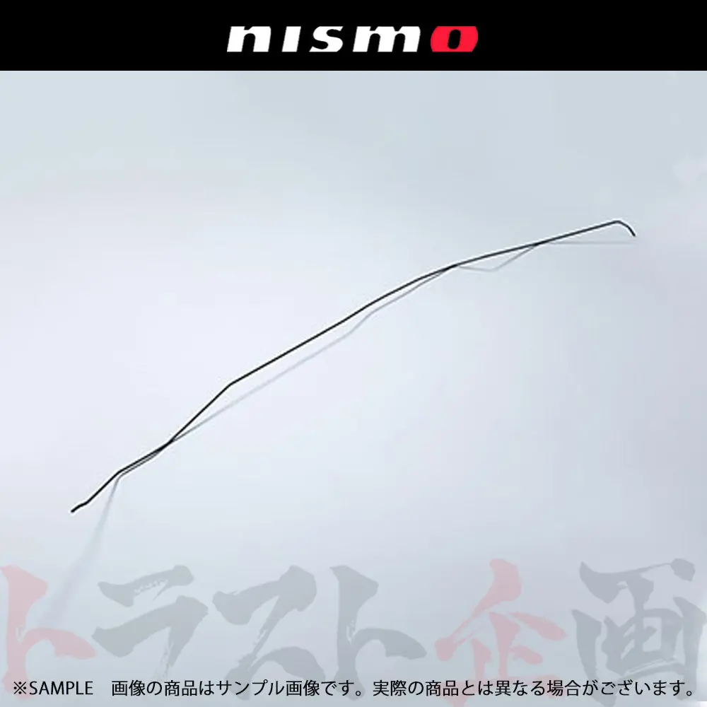 Nismo ヘリテージ エバポチューブ スカイライン Gt-R R32/Bnr32 ##660121982 1