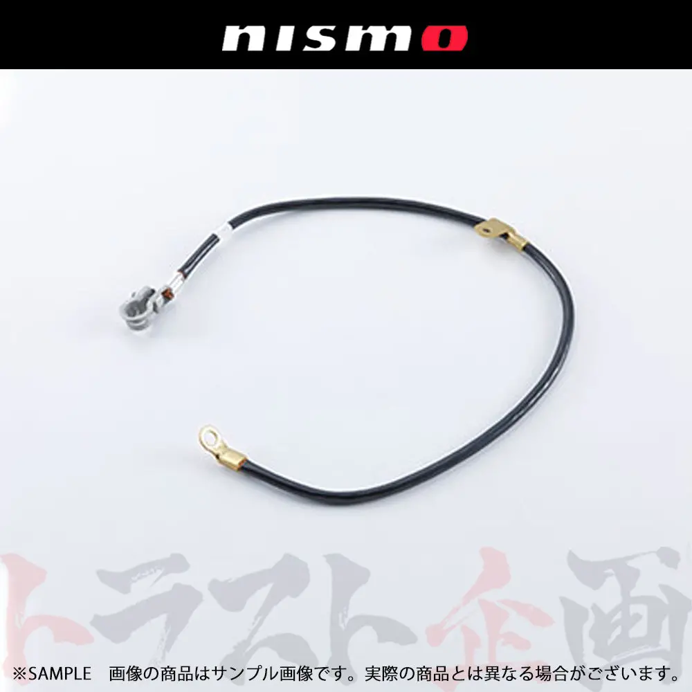 ◆ Nismo ヘリテージ バッテリー ケーブル 寒冷地仕様 スカイライン Gt-R R32/Bnr32 #660122008 1