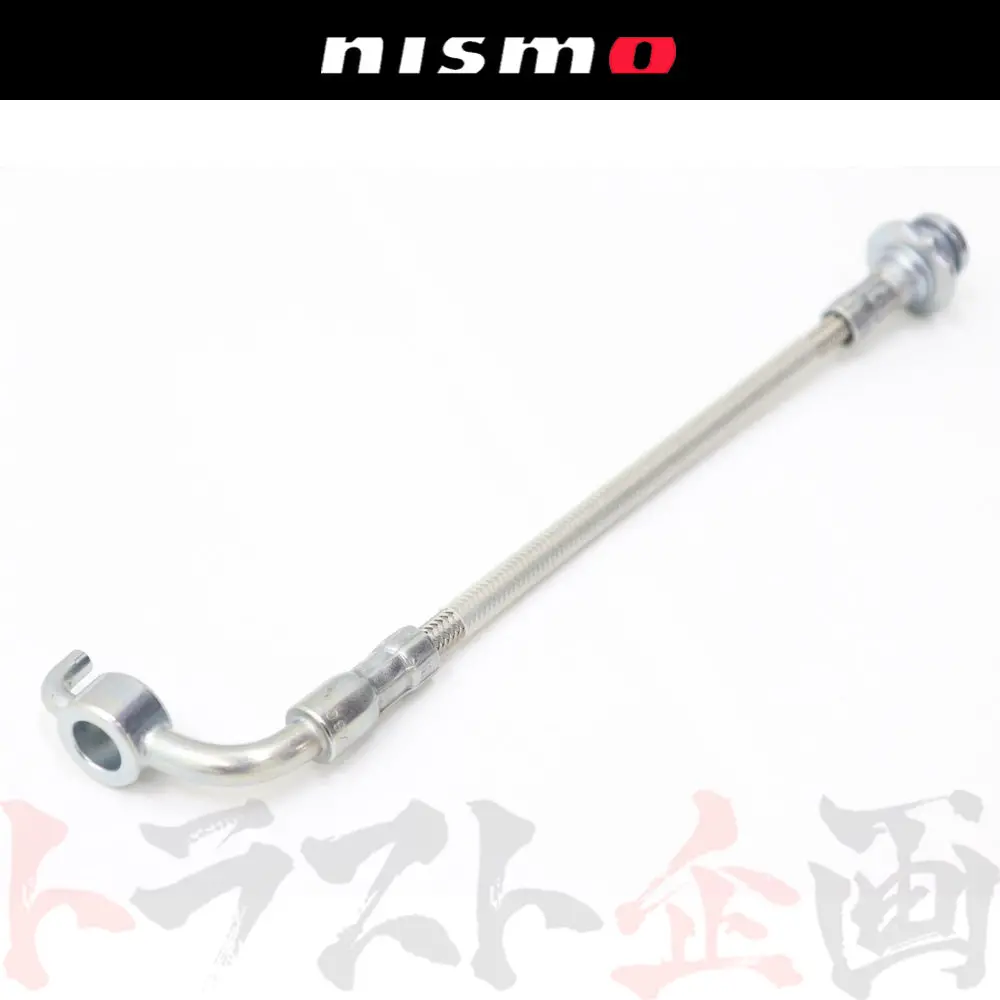 Nismo クラッチホース #660122079 1
