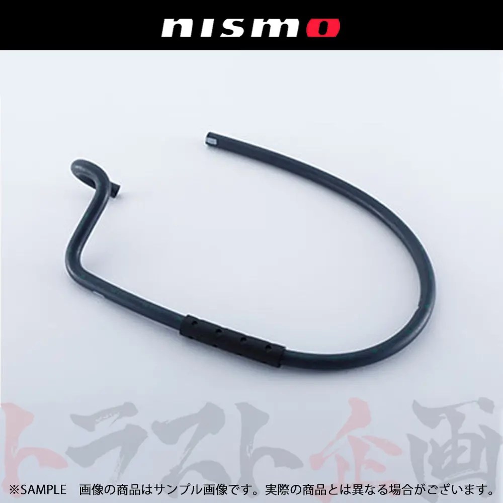 ◆  Nismo ヘリテージ ブレザーホース  スカイライン Gt-R R32/Bnr32 #660122119 1