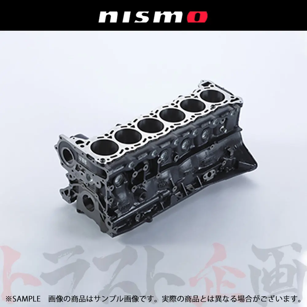 Nismo ヘリテージ シリンダーブロック - Bnr32 Bcnr33 Bnr34 #660122130 1