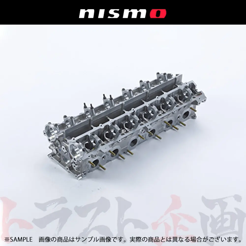 Nismo ヘリテージ シリンダー ヘッド スカイライン Gt-R Bnr32/Bcnr33/Bnr34 #660122131 1