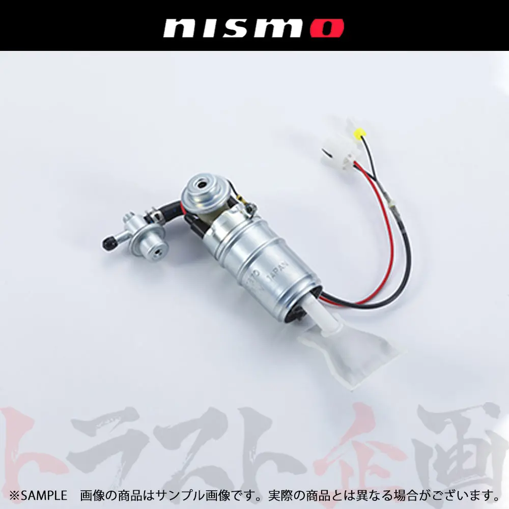 Nismo ヘリテージ フューエル ポンプ スカイライン Gt-R R32/Bnr32 #660122132 1