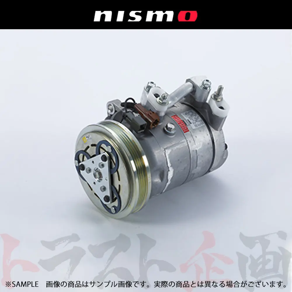 Nismo ヘリテージ コンプレッサー スカイライン Gt-R R32/Bnr32 #660122135 1