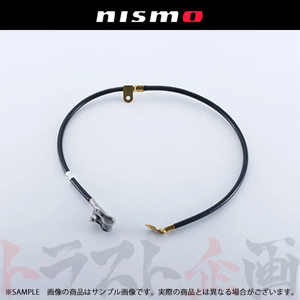 ◆ Nismo ヘリテージ バッテリーケーブル スカイライン Gt-R R32/Bnr32 #660122146 1