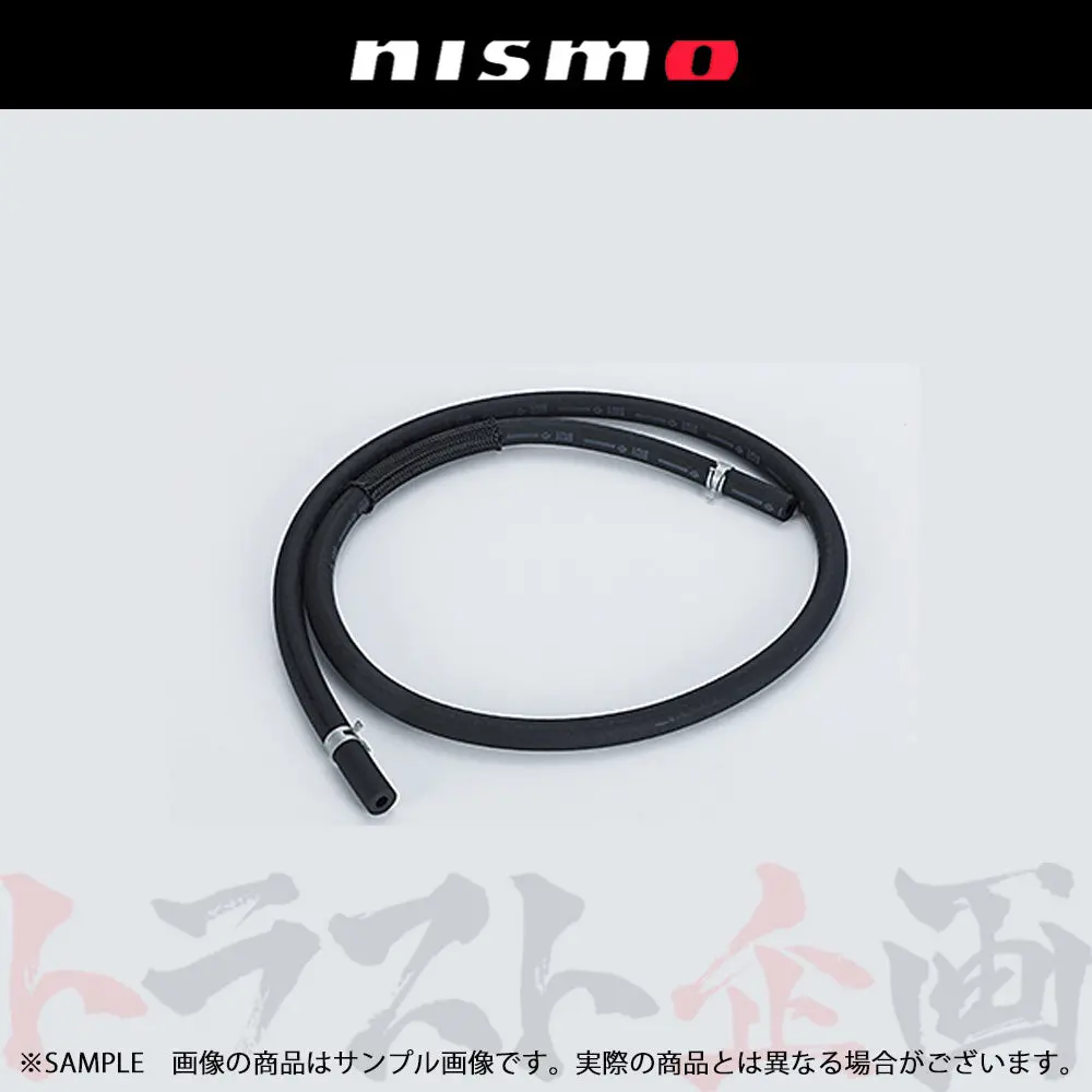 Nismo ヘリテージ フューエルホース スカイライン Gt-R R33/Bcnr33 ##660122151 1