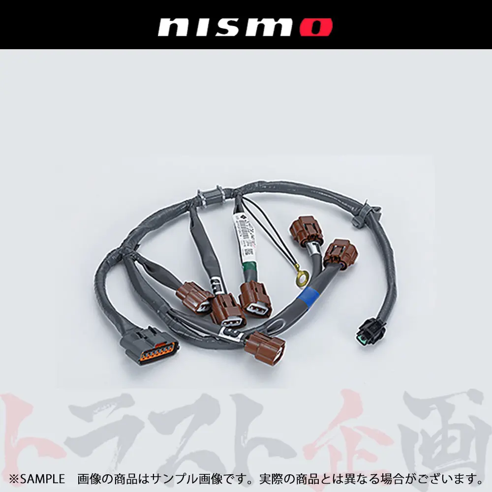 Nismo ヘリテージ エンジンサブハーネス スカイライン Gt-R R33/Bcnr33 #660122153 1
