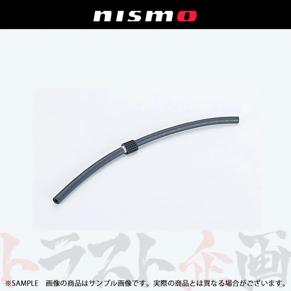 Nismo ヘリテージ エバポレーション ホース スカイライン Gt-R R34/Bnr34 #660122154 1