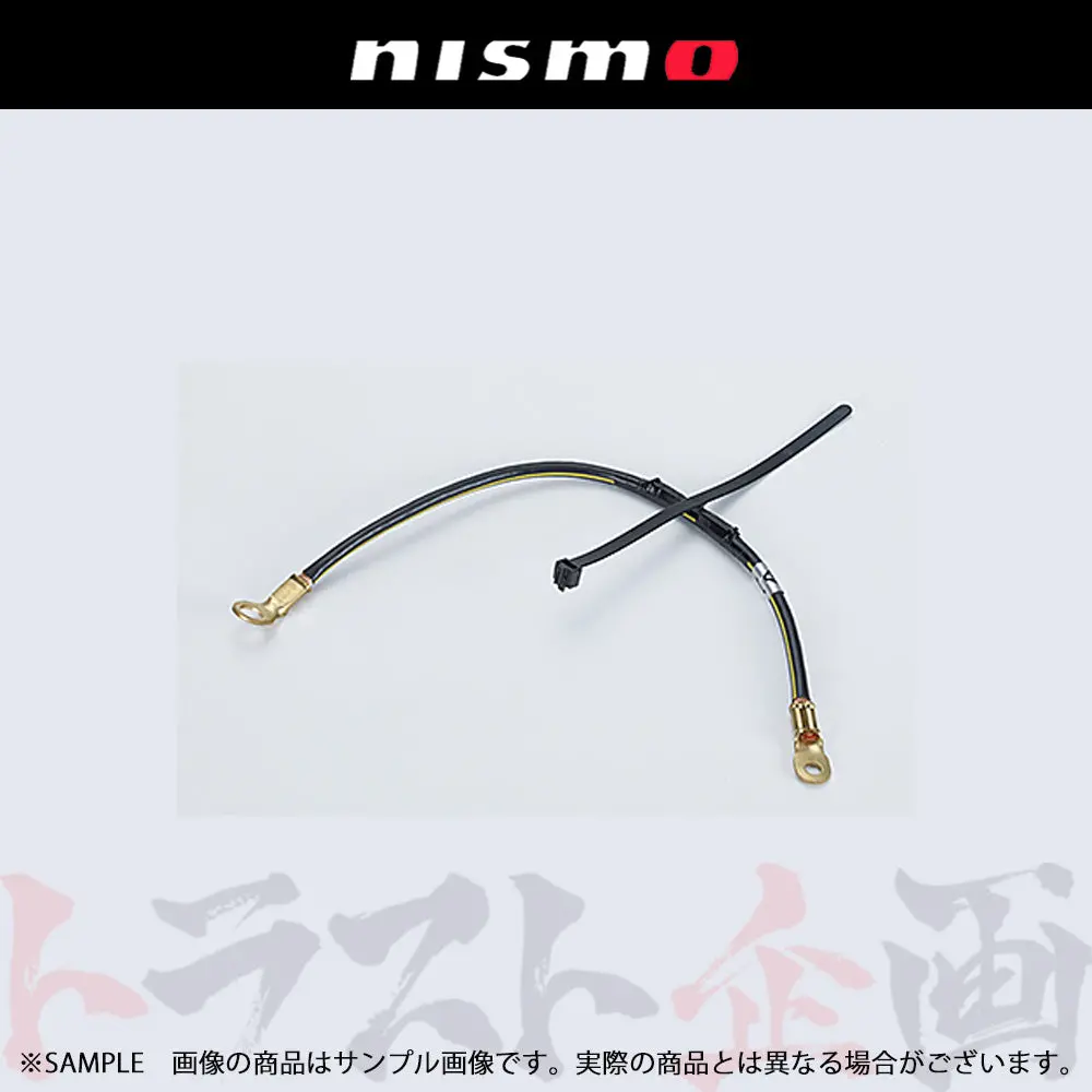 Nismo ヘリテージ バッテリーアースケーブル スカイライン Gt-R R34/Bnr34 #660122156 1
