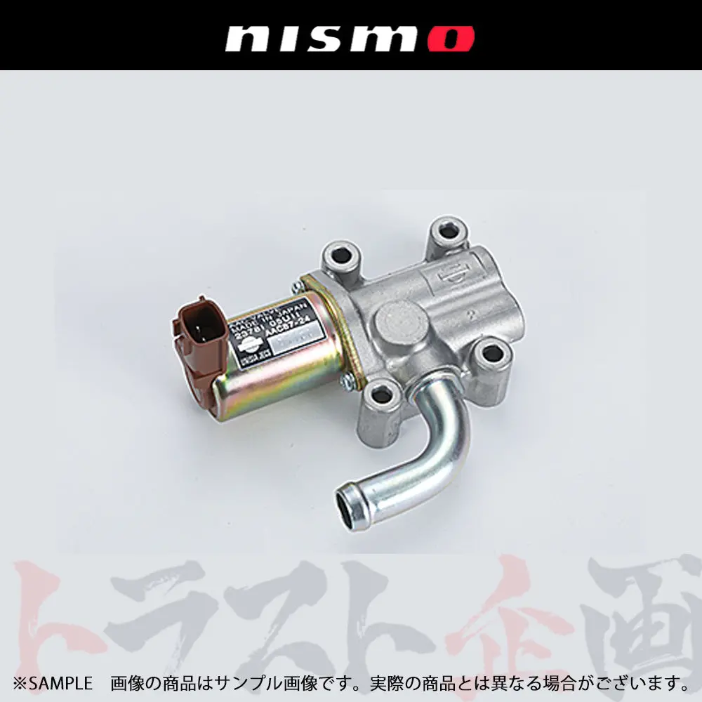 即納 Nismo ヘリテージ Aac バルブ スカイライン Gt-R R32/Bnr32 #660122157 1