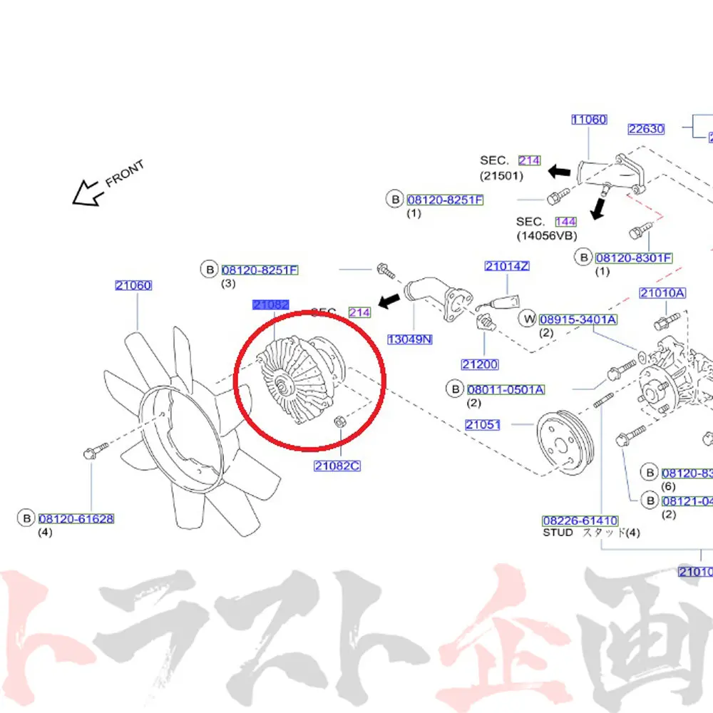 即納 Nismo ヘリテージ カップリングファン Assy スカイライン Gt-R R33/Bcnr33 #660122160 2