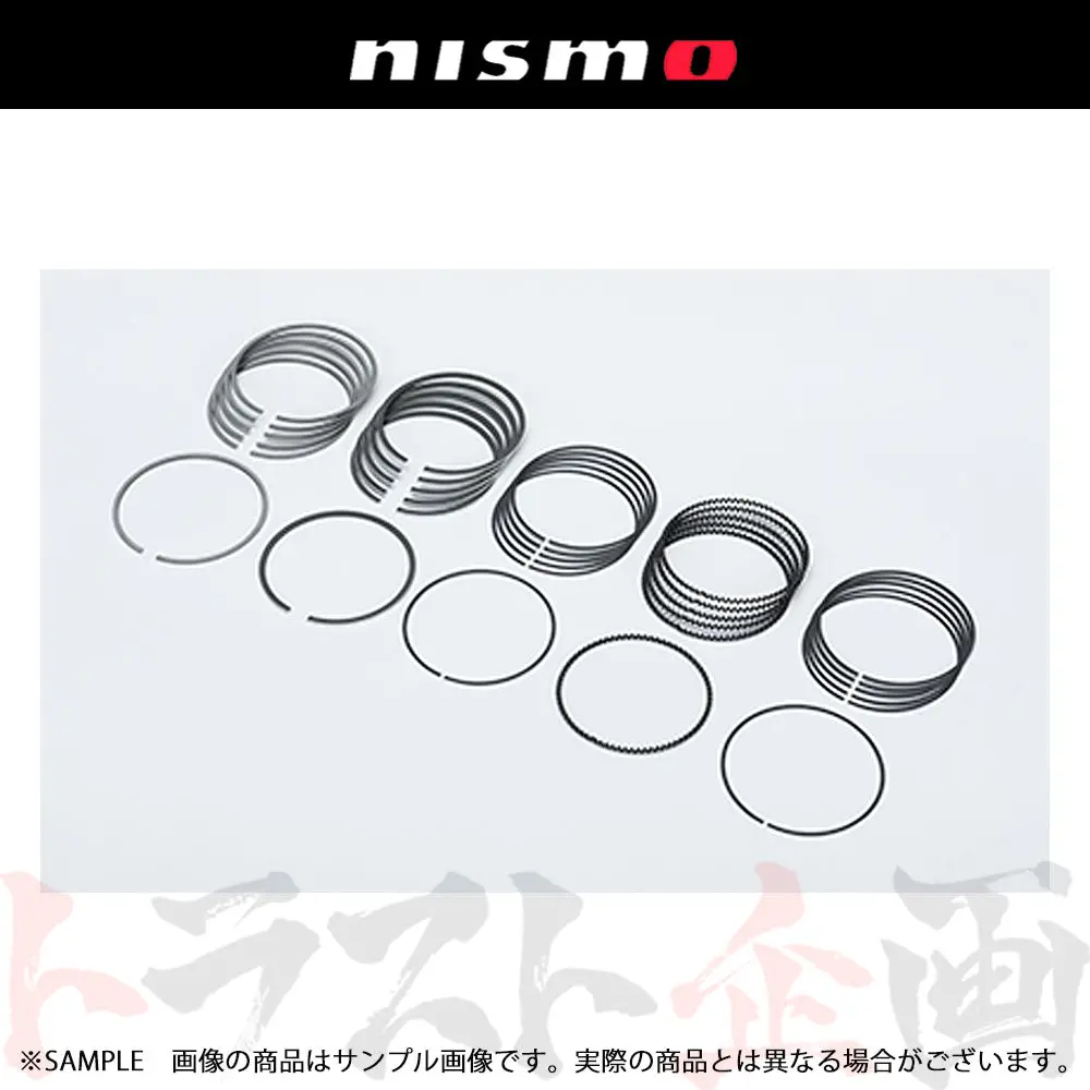 Nismo ヘリテージ ピストン リング (Stdサイズ) スカイライン Gt-R R34/Bnr34 ##660122162 1