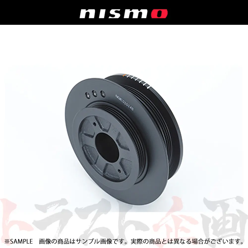 Nismo ヘリテージ プーリー スカイライン Gt-R R33/R34 #660122164 1