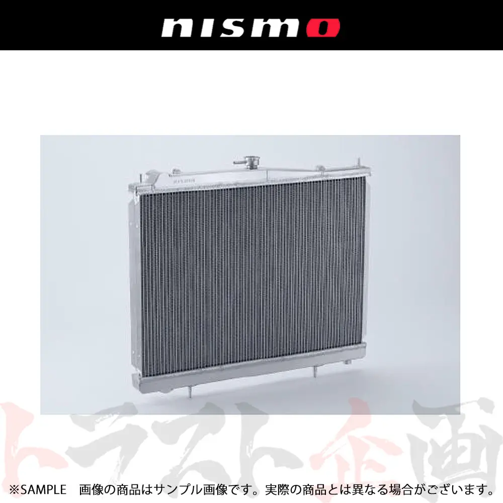Nismo ニスモ ラジエター スカイライン Gt-R Bcnr33/R33 全車 21400-Rsr35 #660122175 1