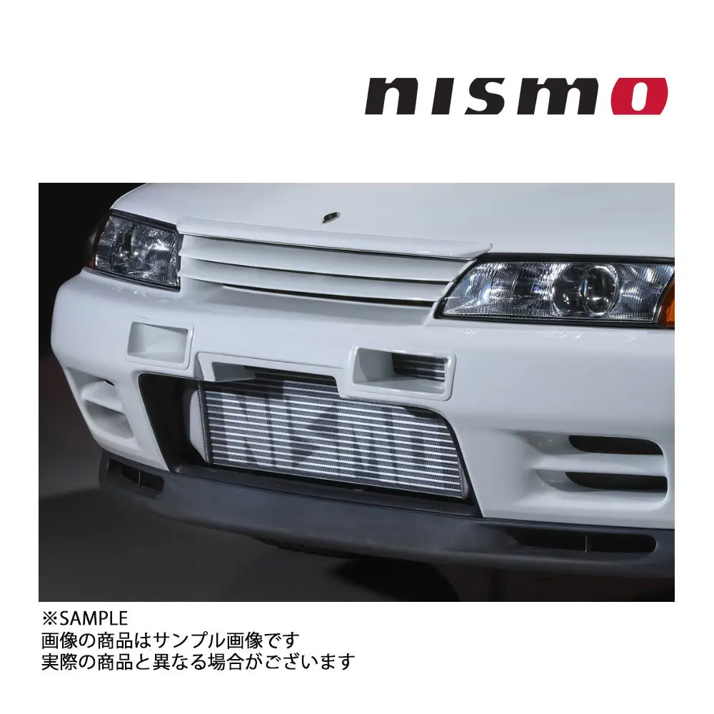 Nismo ニスモ 40Th 記念 インタークーラー 75Mm スカイライン Gt-R Bnr32/Bcnr33 14461-Rs585-40 #660122184 1