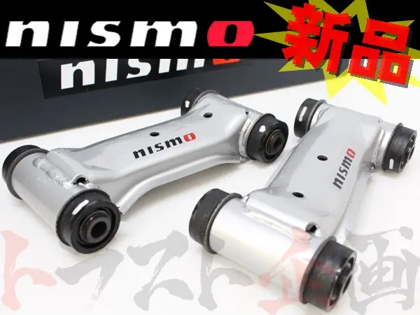 Nismo フロントアッパーリンクセット (左右セット) スカイライン Gt-R R32/Hcr32/Hnr32/Bnr32 #660131014 1