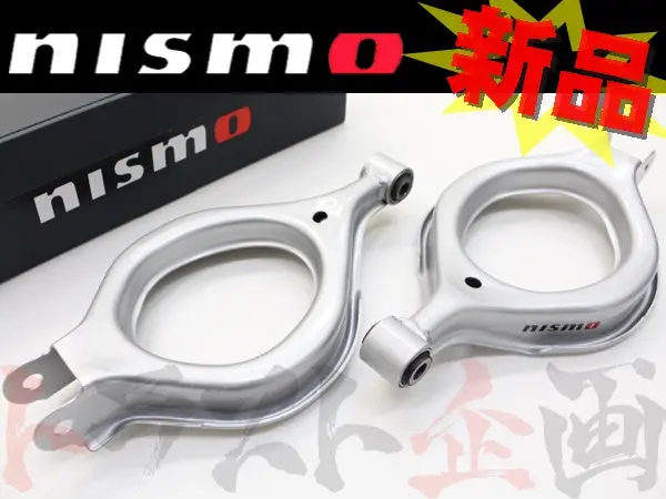 Nismo リアアッパーリンクセット (リア側) #660131017 1