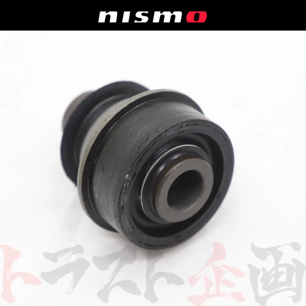 △ Nismo 強化 ブッシュ サードリンクブッシュ 1個 スカイライン Gt-R ステージア #660131446 1