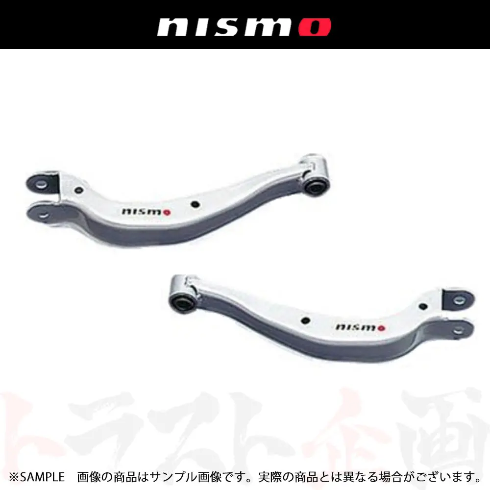 Nismo リアアッパーリンクセット (リア側) #660131467 1