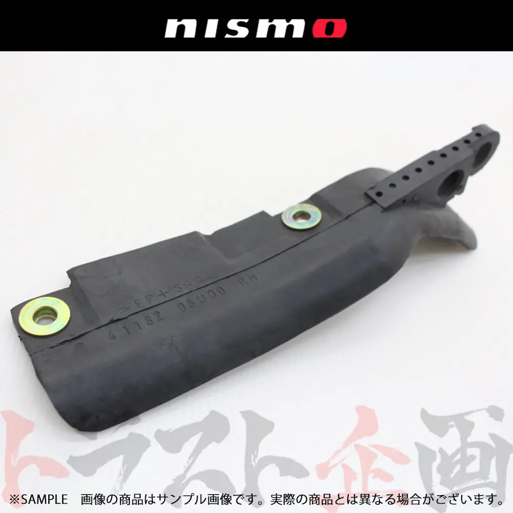 即納 Nismo ヘリテージ エア ブレーキ ガイド Rh スカイライン Gt-R R32/Bnr32 #660132014 1