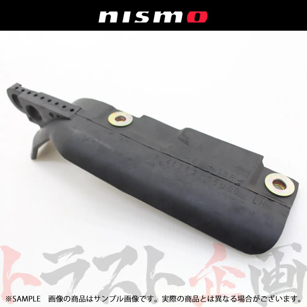 即納 Nismo ヘリテージ エア ブレーキ ガイド Lh スカイライン Gt-R R32/Bnr32 #660132015 1