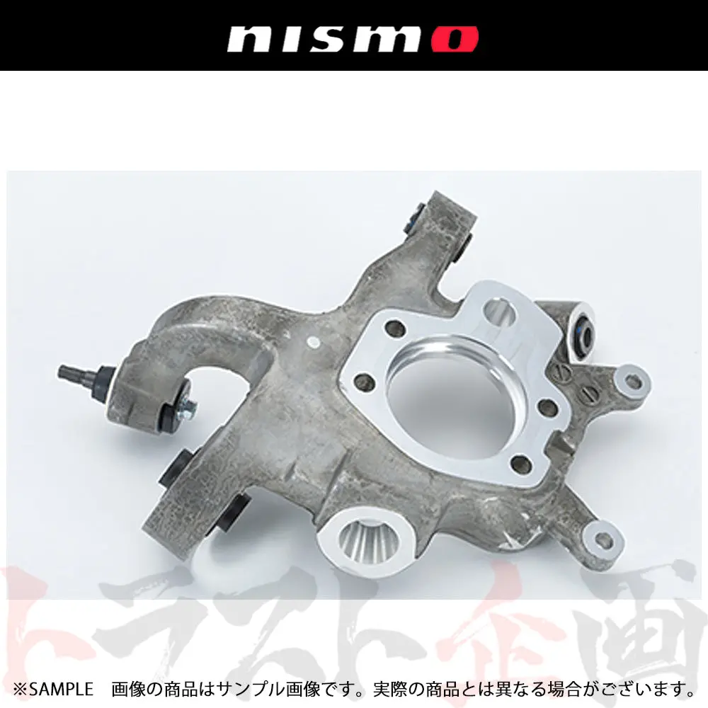 Nismo ヘリテージ リア アクスルハウジング 右側 スカイライン Gt-R R33/R34  #660132032 1