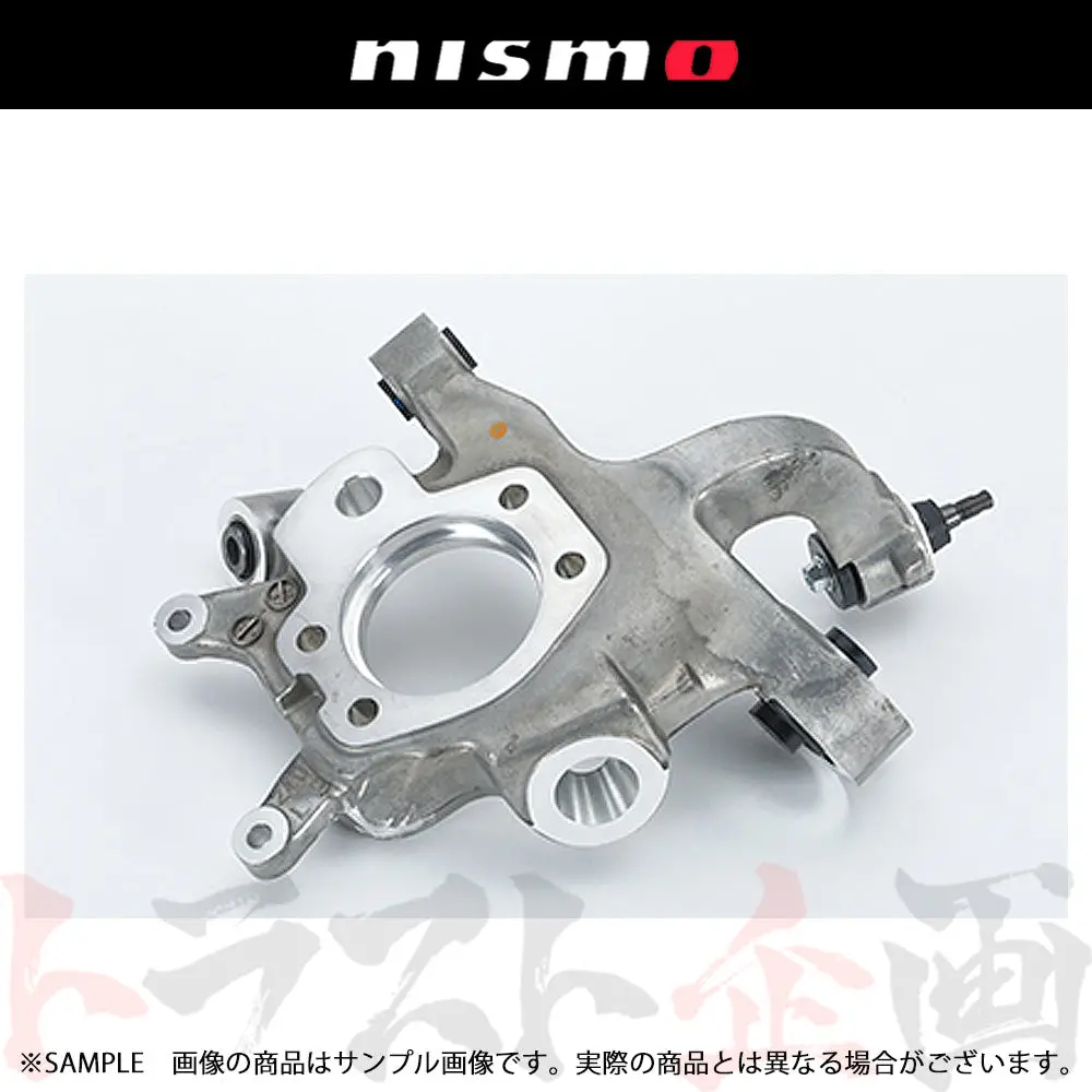 Nismo ヘリテージ リア アクスルハウジング 左側 スカイライン Gt-R R33/R34 #660132033 1