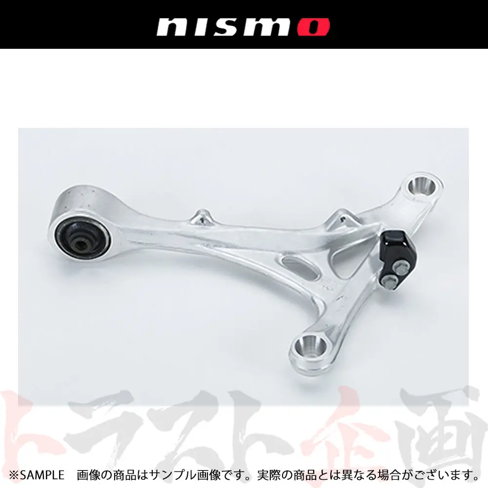 Nismo ヘリテージ トランス バースリンク 右側 スカイライン Gt-R R34/Bnr34 ##660132035 1