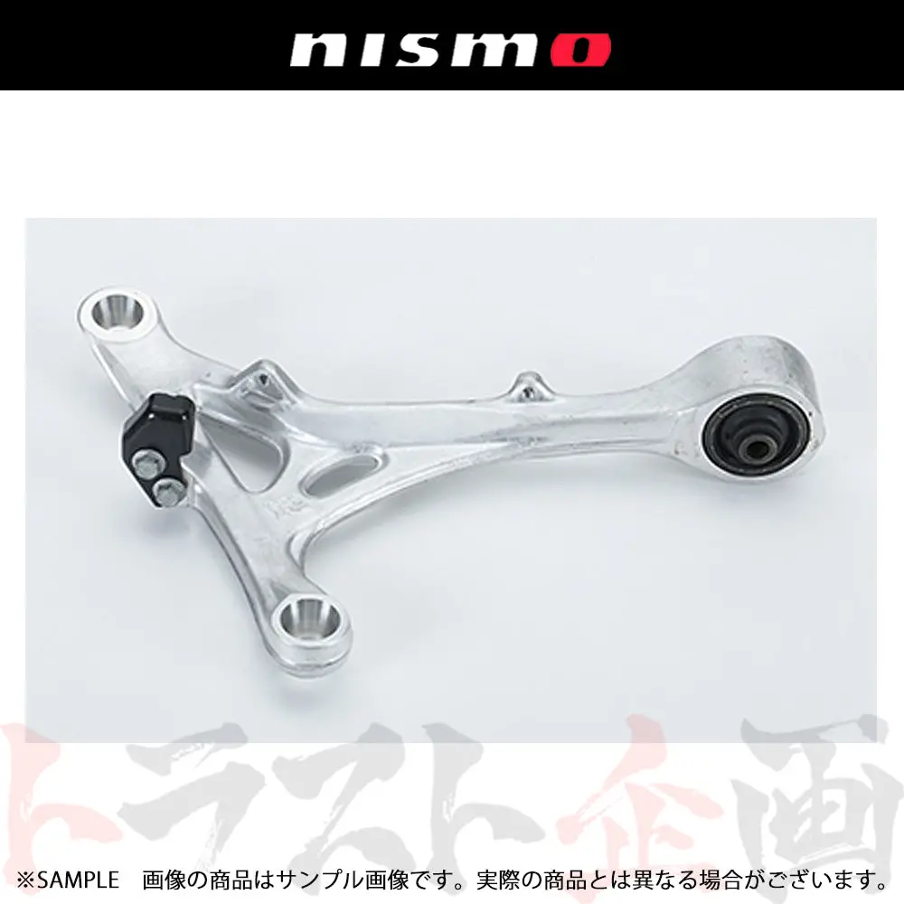 Nismo ヘリテージ トランス バースリンク 左側 スカイライン Gt-R R34/Bnr34 ##660132036 1