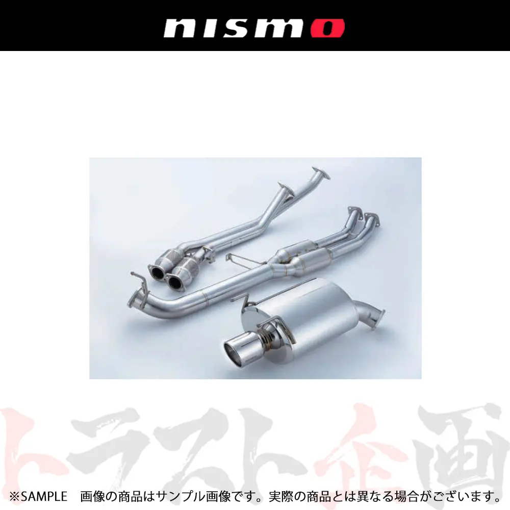 Nismo ニスモ ステンレス エキゾーストシステム Ne-1 スカイライン Gt-R Bnr32  20000-Rsr2a ##660142049 1