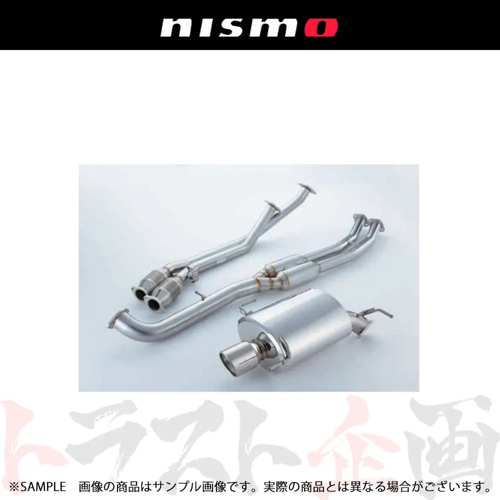Nismo ニスモ ステンレス エキゾーストシステム Ne-1 スカイライン Gt-R Bcnr33 2ドア車 20000-Rsr3a ##660142051 1