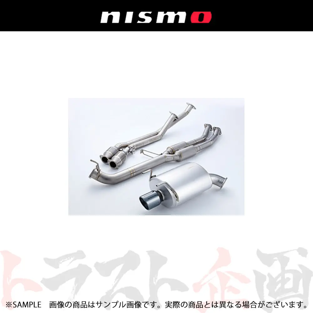Nismo ニスモ チタン エキゾーストシステム Ne-1 モデルチェンジ スカイライン Gt-R Bnr32　受注生産 ##660142085 1