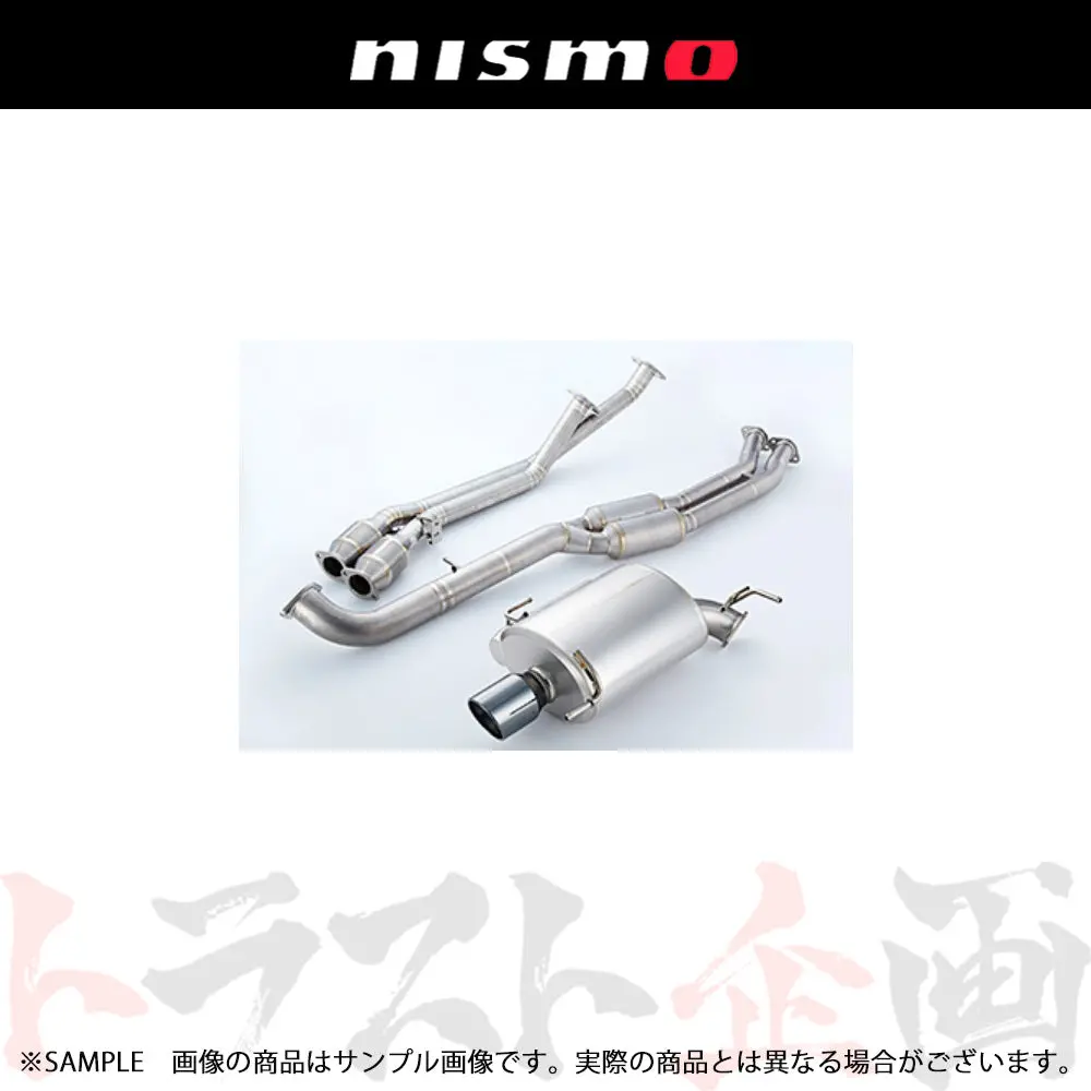 Nismo ニスモ チタン エキゾーストシステム Ne-1 モデルチェンジ スカイライン Gt-R Bnr34  受注生産 ##660142088 1