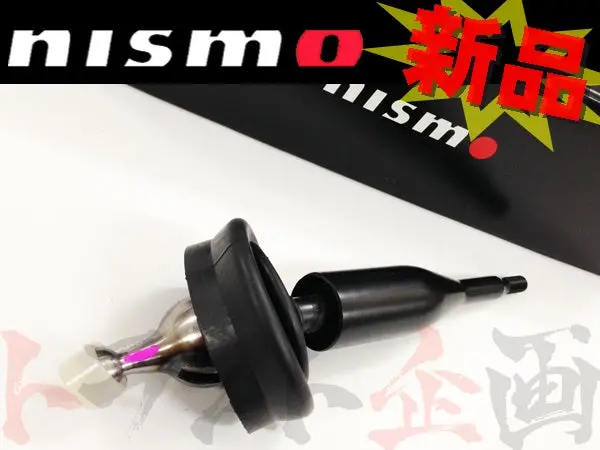 即納 Nismo ソリッドシフト #660151035 1