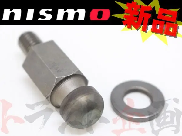 ◆ Nismo 強化レリーズピボット #660151041 1