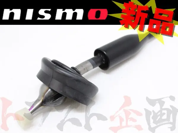 Nismo ソリッドシフト スカイライン Ecr33 Rb25det ##660151042 1