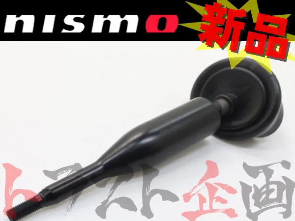 Nismo ソリッドシフト #660151132 1