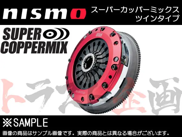 Nismo 強化クラッチ スーパーカッパーミックスツイン スカイラインgt-R スカイライン プッシュ ##660151239 1