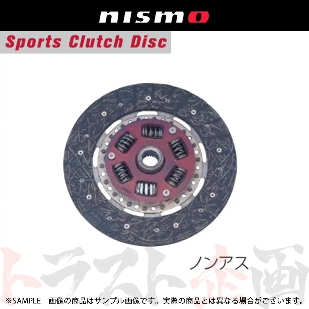 Nismo クラッチディスク ノンアス マーチ K12 ##660151266 1